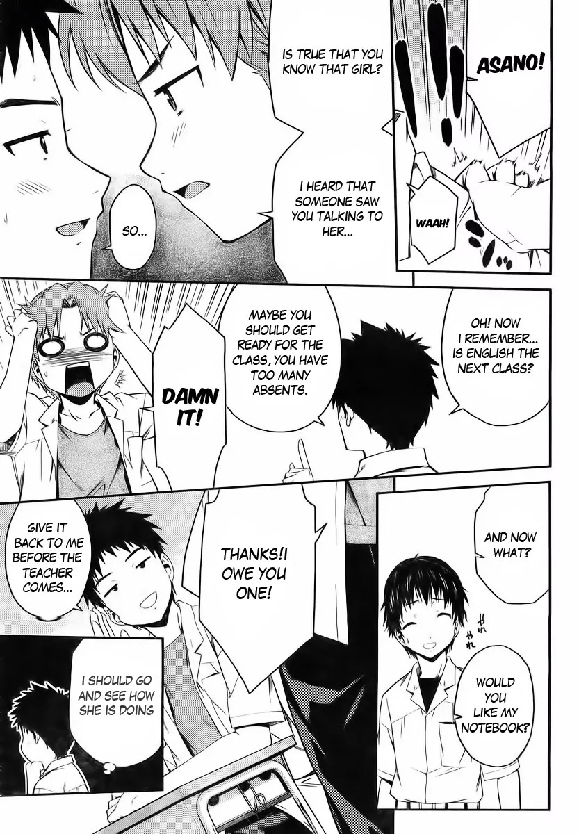 Isuca Chapter 25 page 5 - Chapter 25: Friends