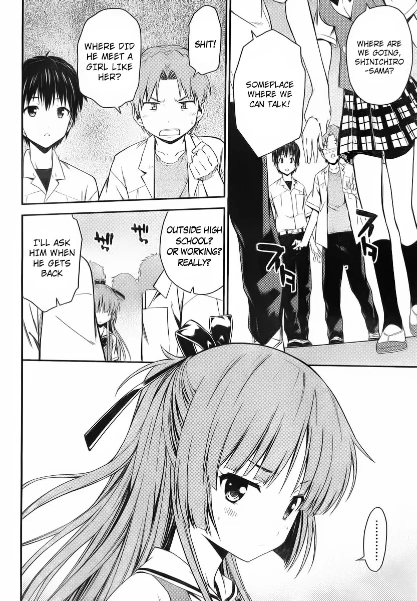 Isuca Chapter 25 page 8 - Chapter 25: Friends