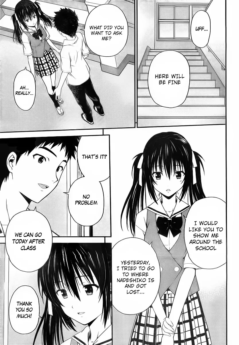 Isuca Chapter 25 page 9 - Chapter 25: Friends
