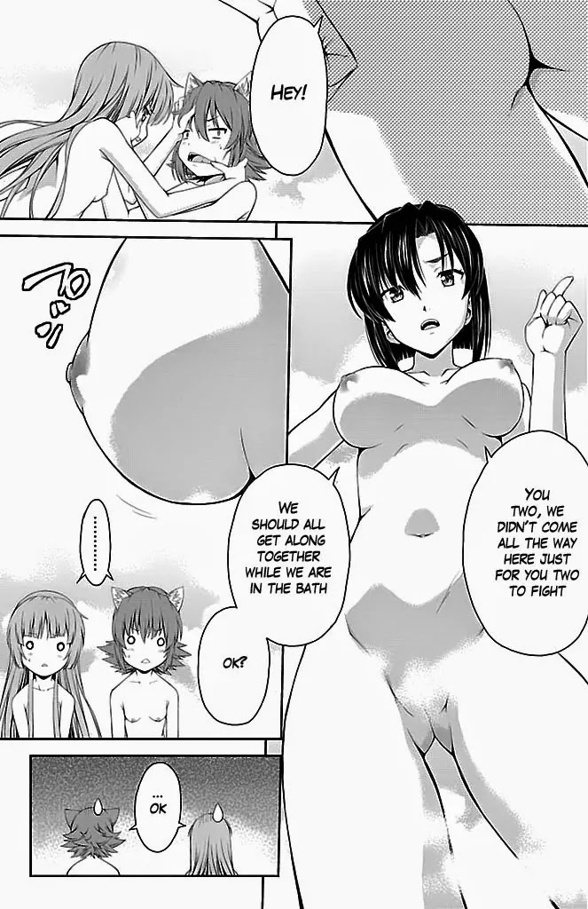 Isuca Chapter 26.5 page 12 - Chapter 26.5