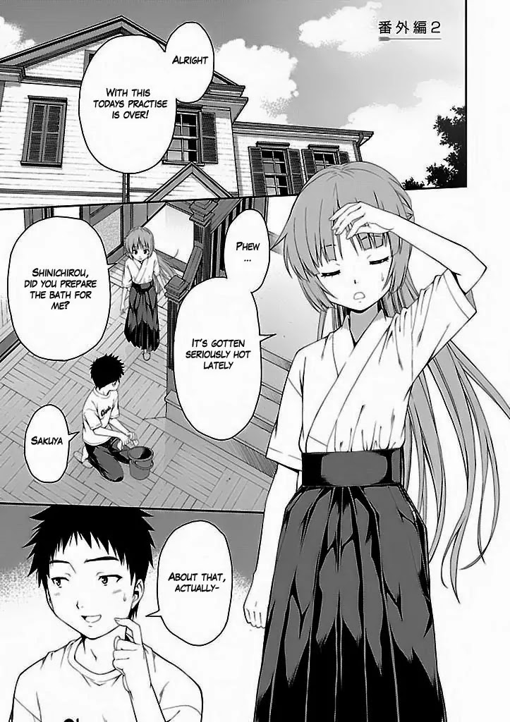 Isuca Chapter 26.5 page 2 - Chapter 26.5