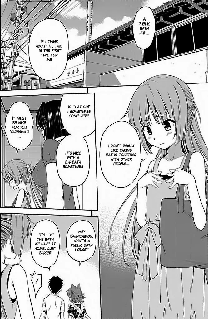 Isuca Chapter 26.5 page 5 - Chapter 26.5