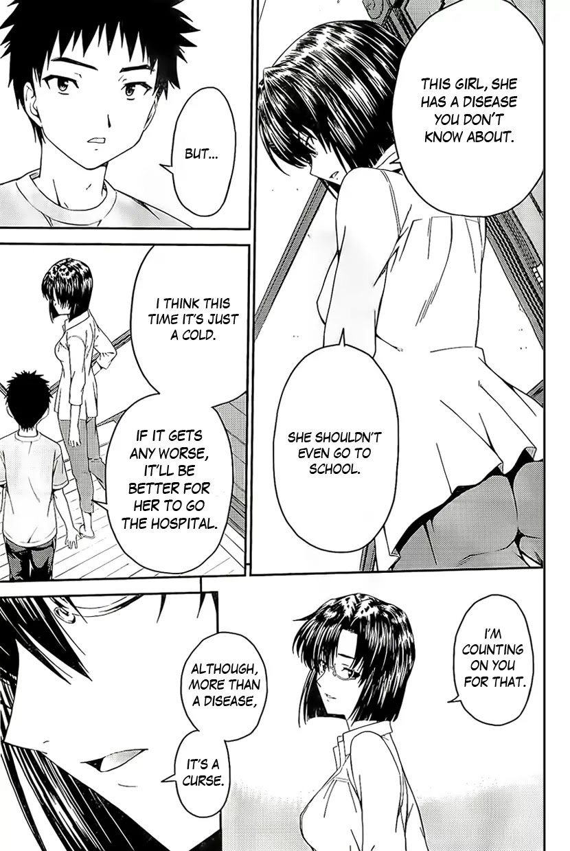 Isuca Chapter 26 page 13 - Chapter 26: Maneuvers