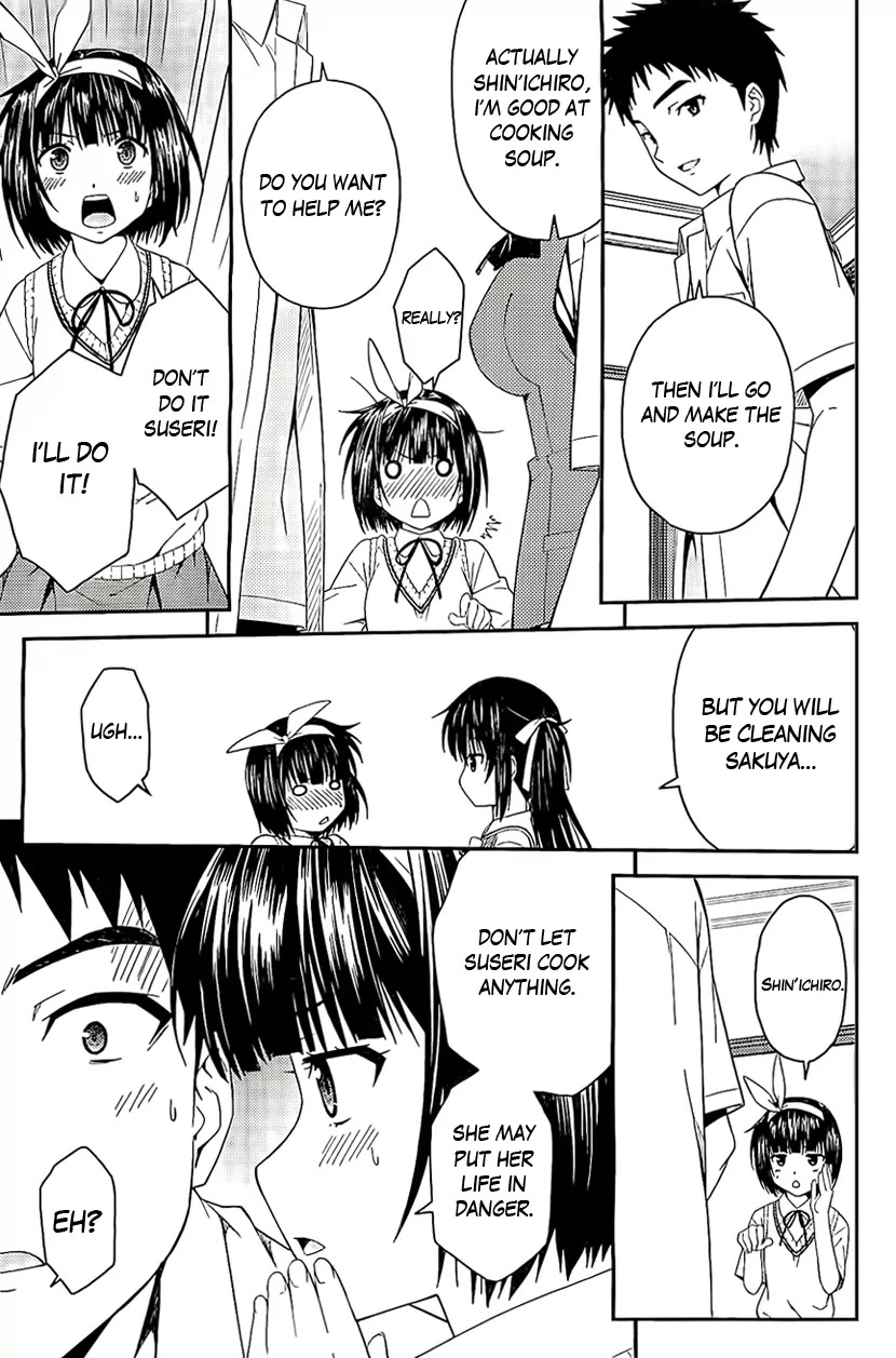 Isuca Chapter 26 page 27 - Chapter 26: Maneuvers
