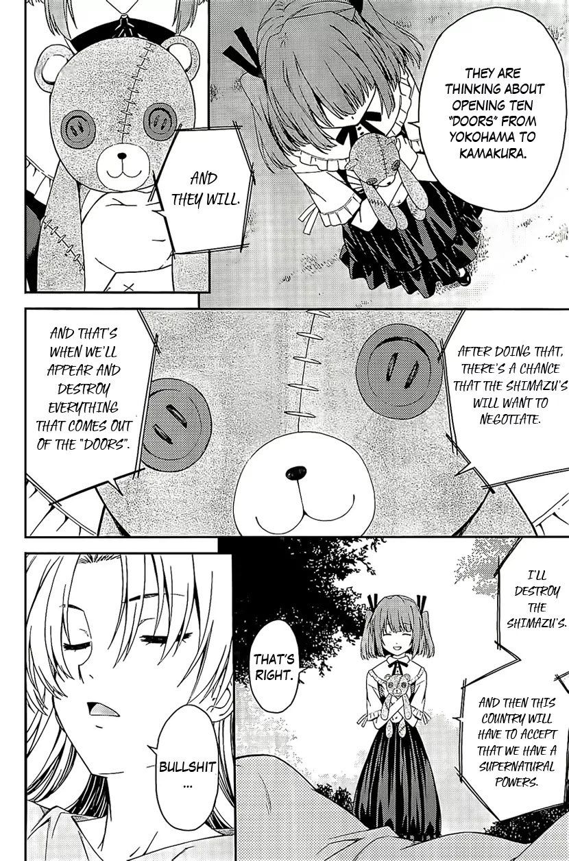 Isuca Chapter 26 page 30 - Chapter 26: Maneuvers