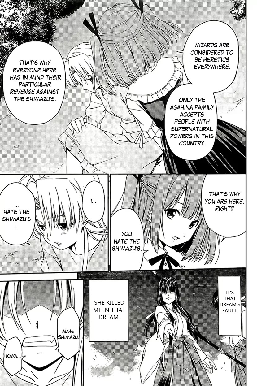 Isuca Chapter 26 page 31 - Chapter 26: Maneuvers