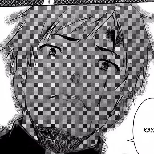 Isuca Chapter 26: Maneuvers cover