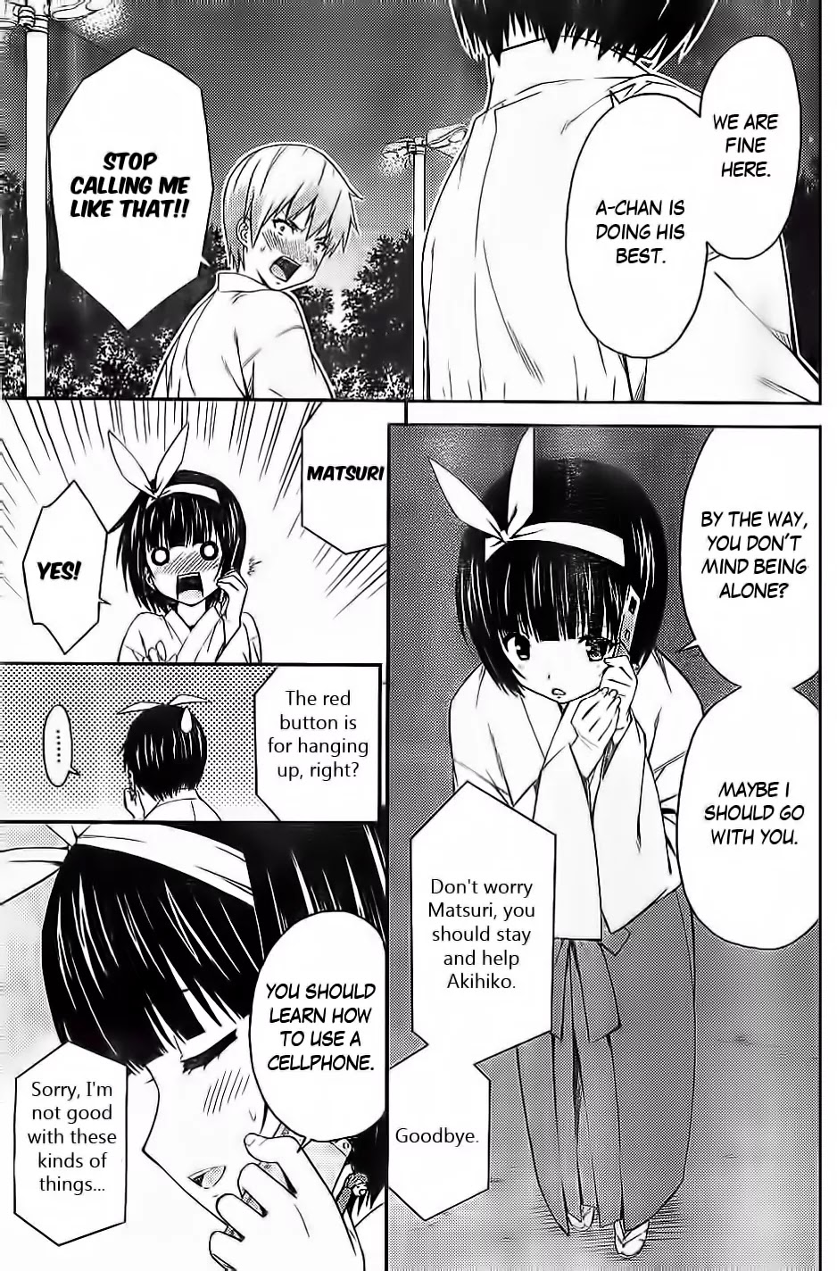 Isuca Chapter 27 page 12 - Chapter 27: Attack (1)