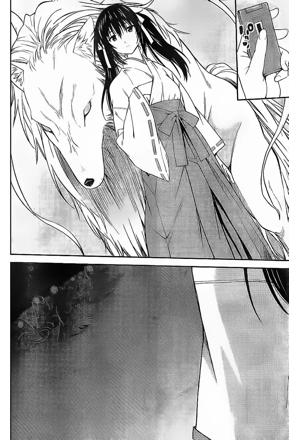 Isuca Chapter 27 page 13 - Chapter 27: Attack (1)