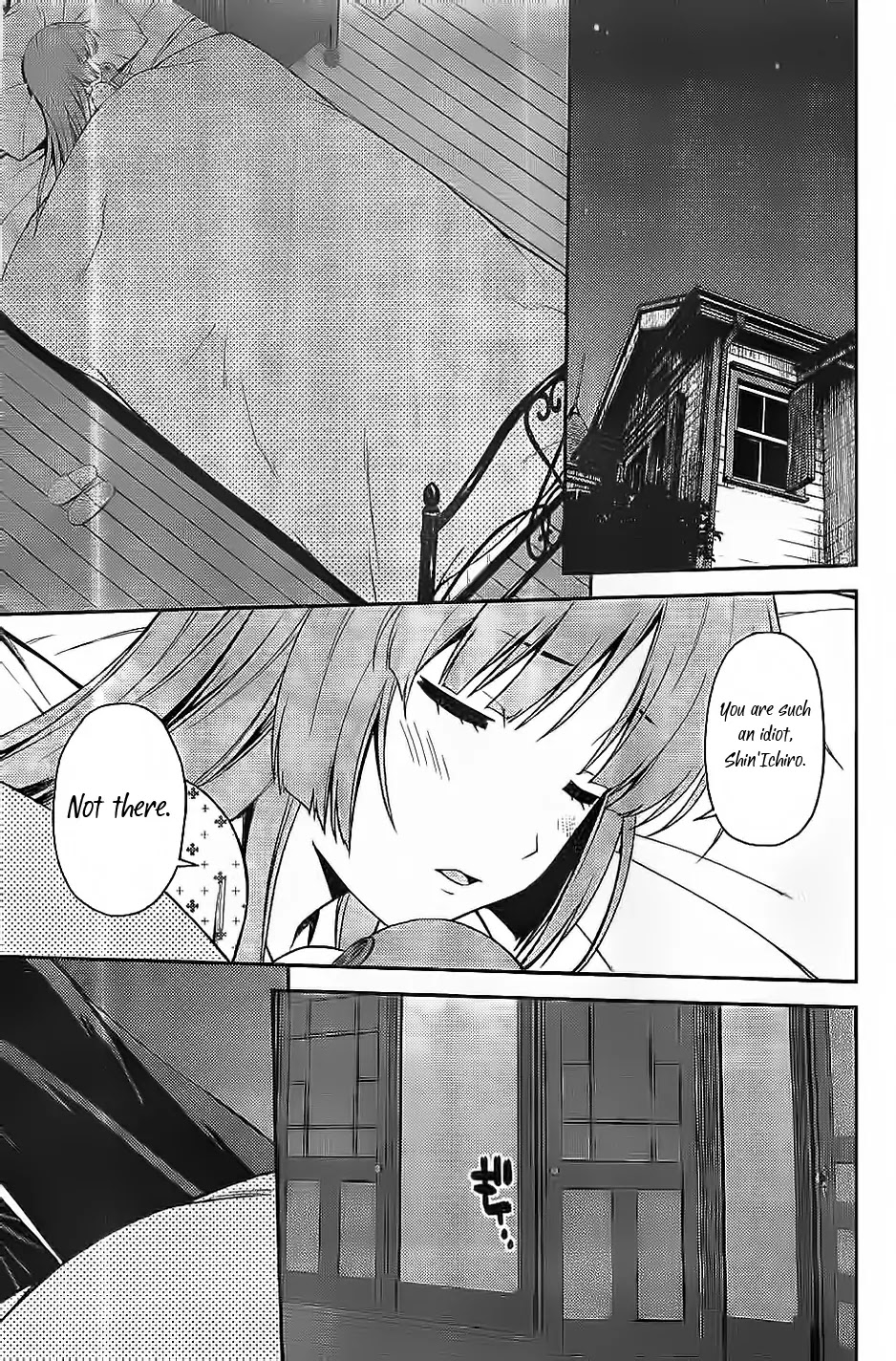 Isuca Chapter 27 page 16 - Chapter 27: Attack (1)