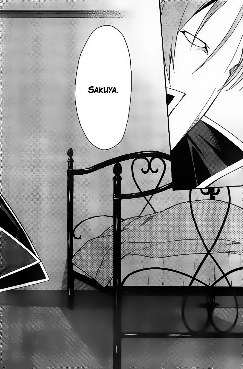 Isuca Chapter 27 page 17 - Chapter 27: Attack (1)