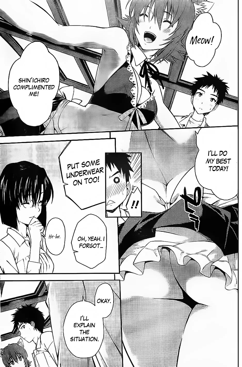 Isuca Chapter 27 page 6 - Chapter 27: Attack (1)