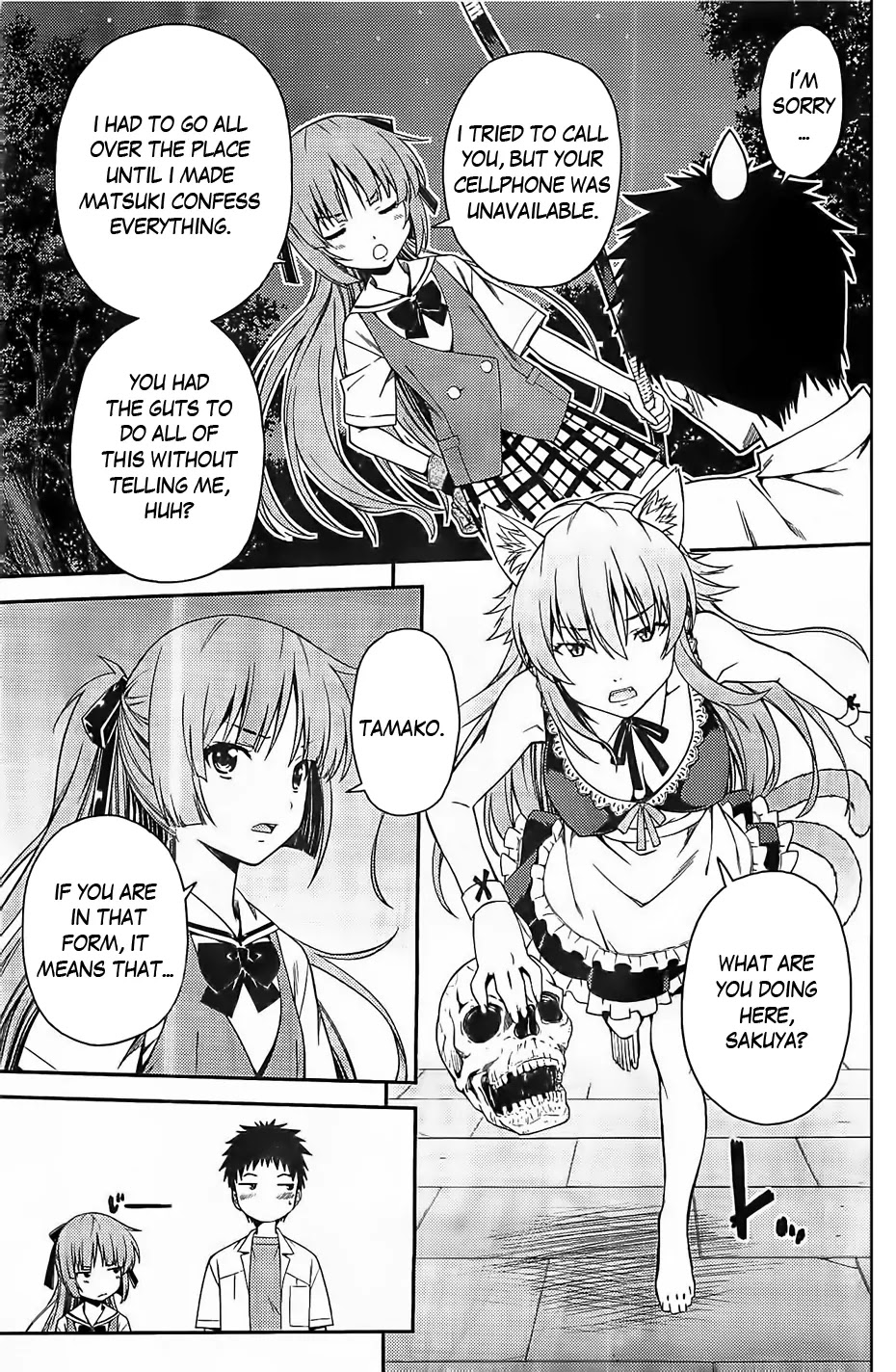 Isuca Chapter 28 page 13 - Chapter 28 : Attack(2)