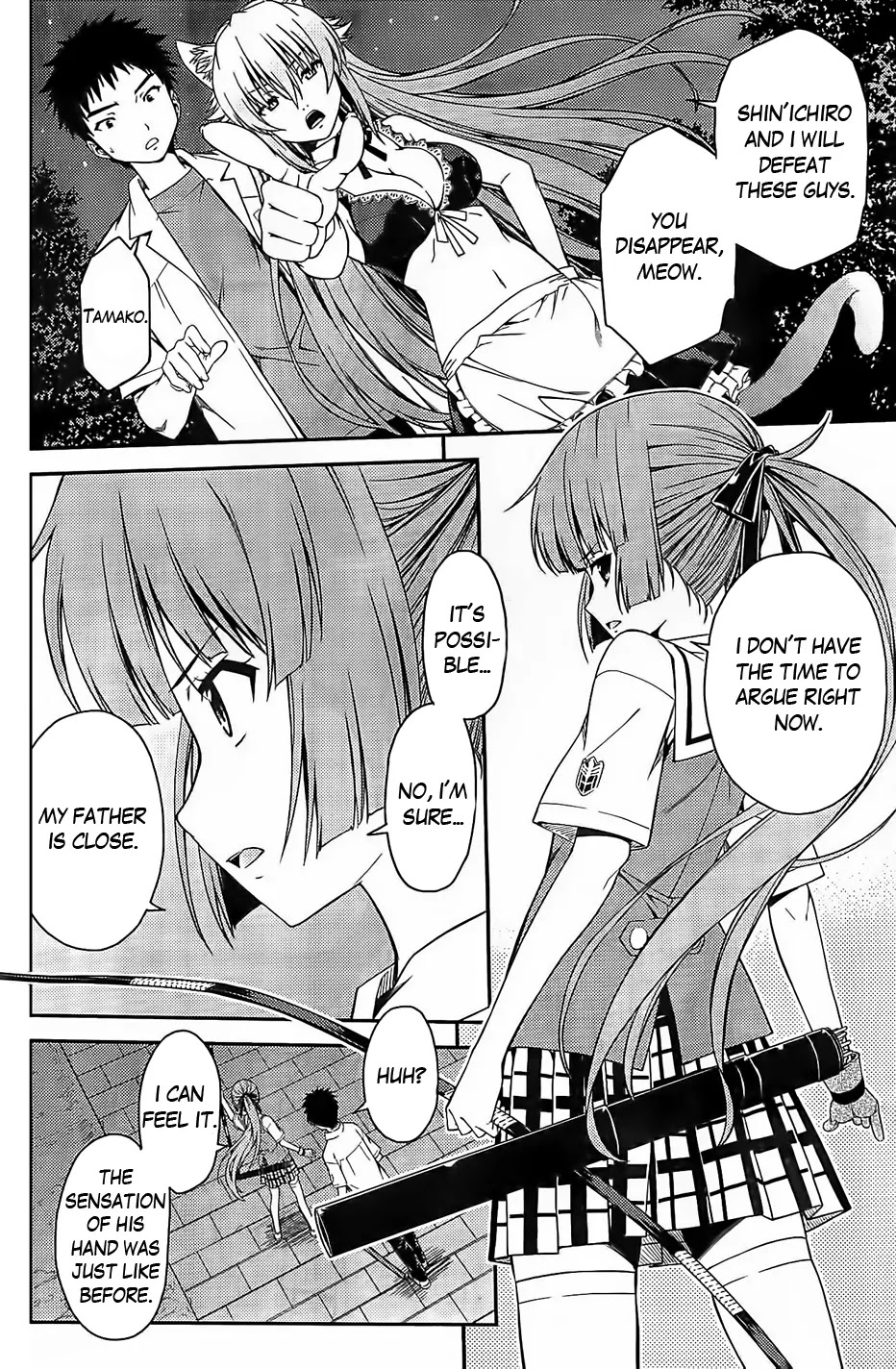 Isuca Chapter 28 page 16 - Chapter 28 : Attack(2)