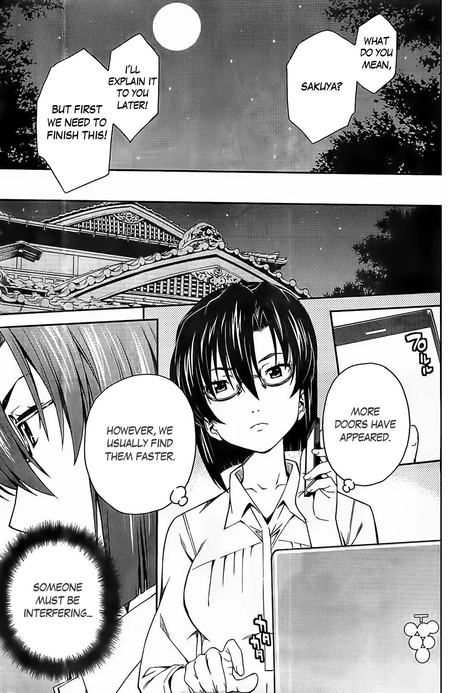 Isuca Chapter 28 page 17 - Chapter 28 : Attack(2)