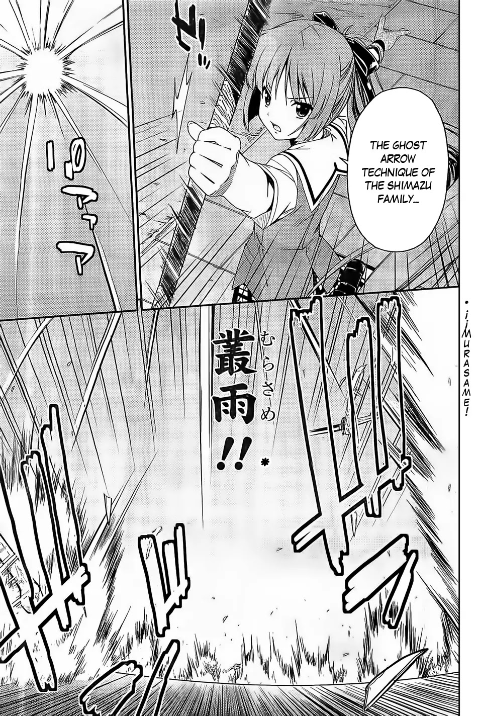 Isuca Chapter 28 page 19 - Chapter 28 : Attack(2)