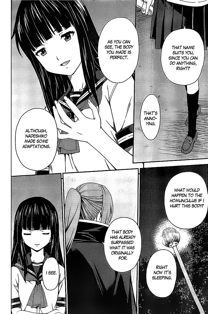 Isuca Chapter 29 page 11 - Chapter 29: Attack (3)