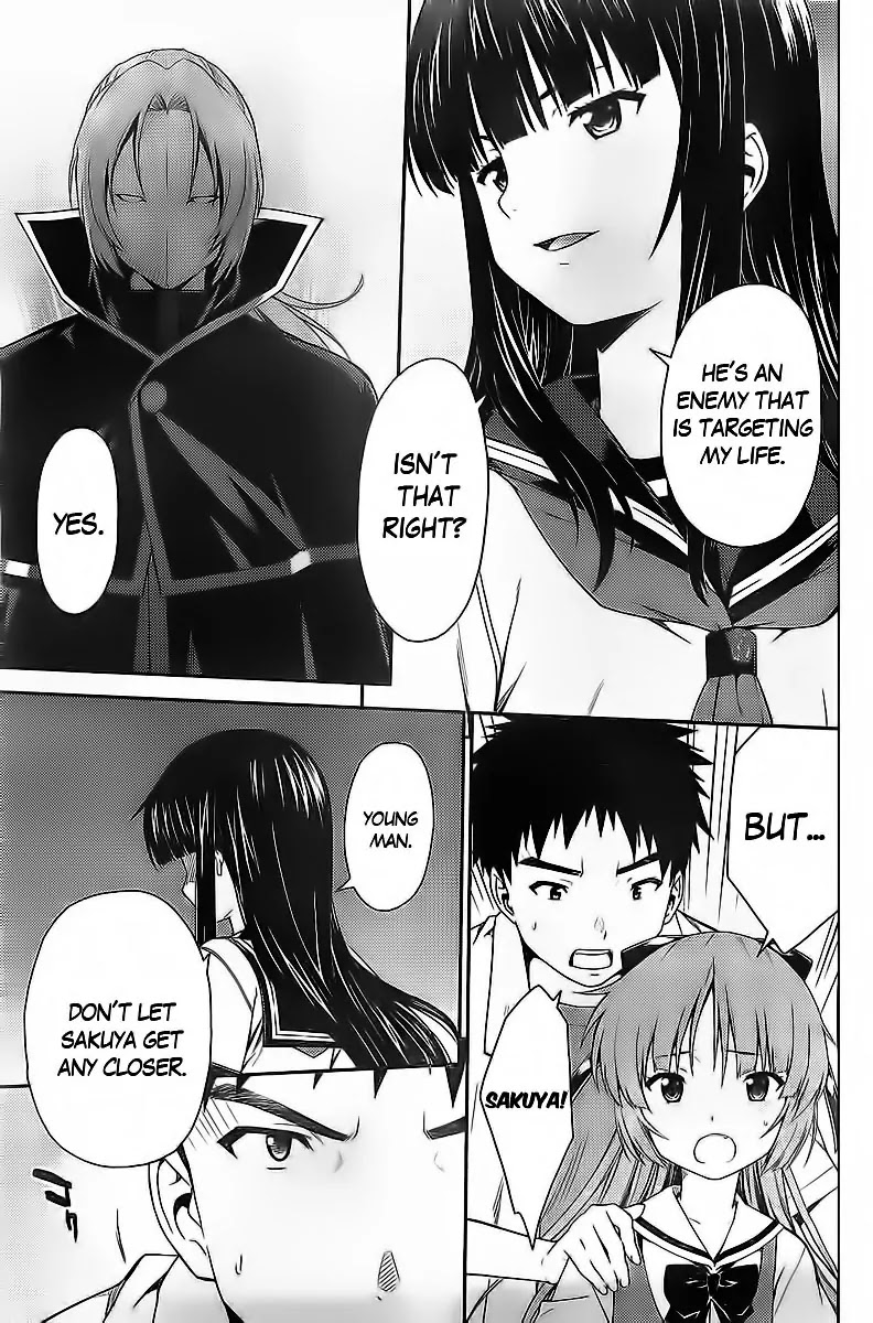 Isuca Chapter 29 page 16 - Chapter 29: Attack (3)