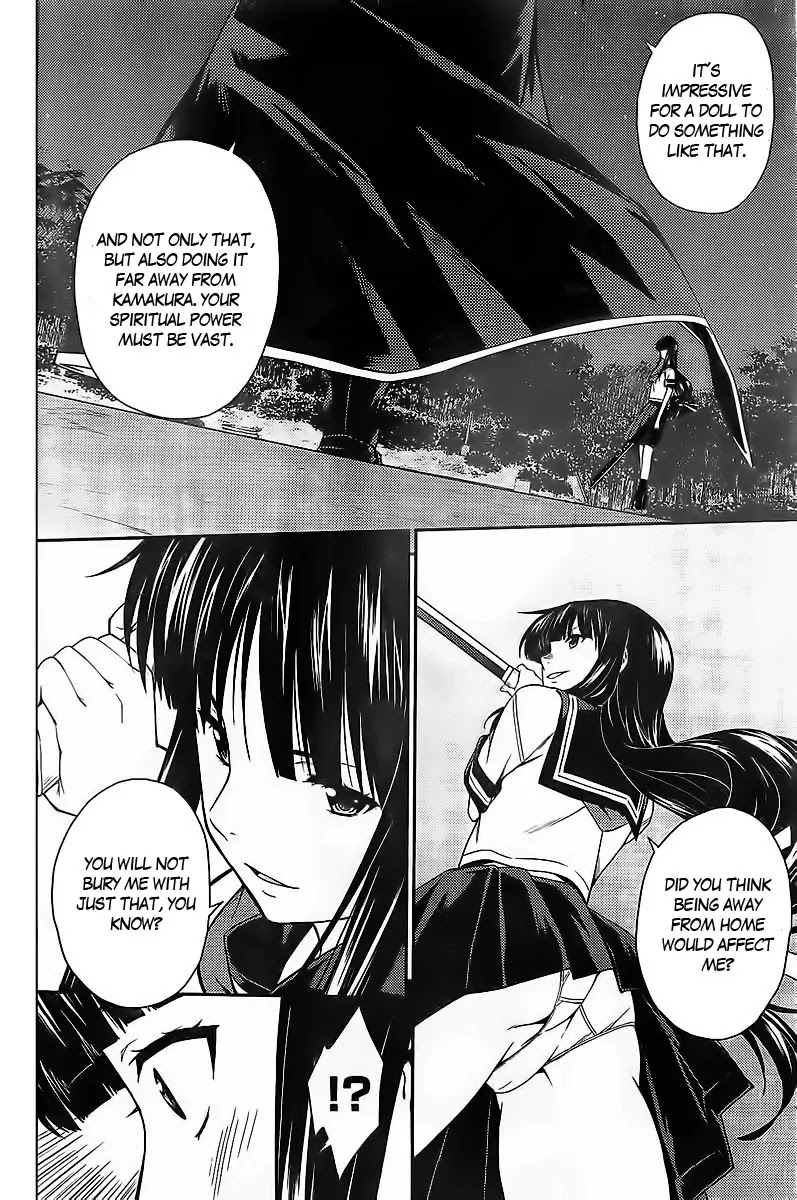 Isuca Chapter 29 page 21 - Chapter 29: Attack (3)