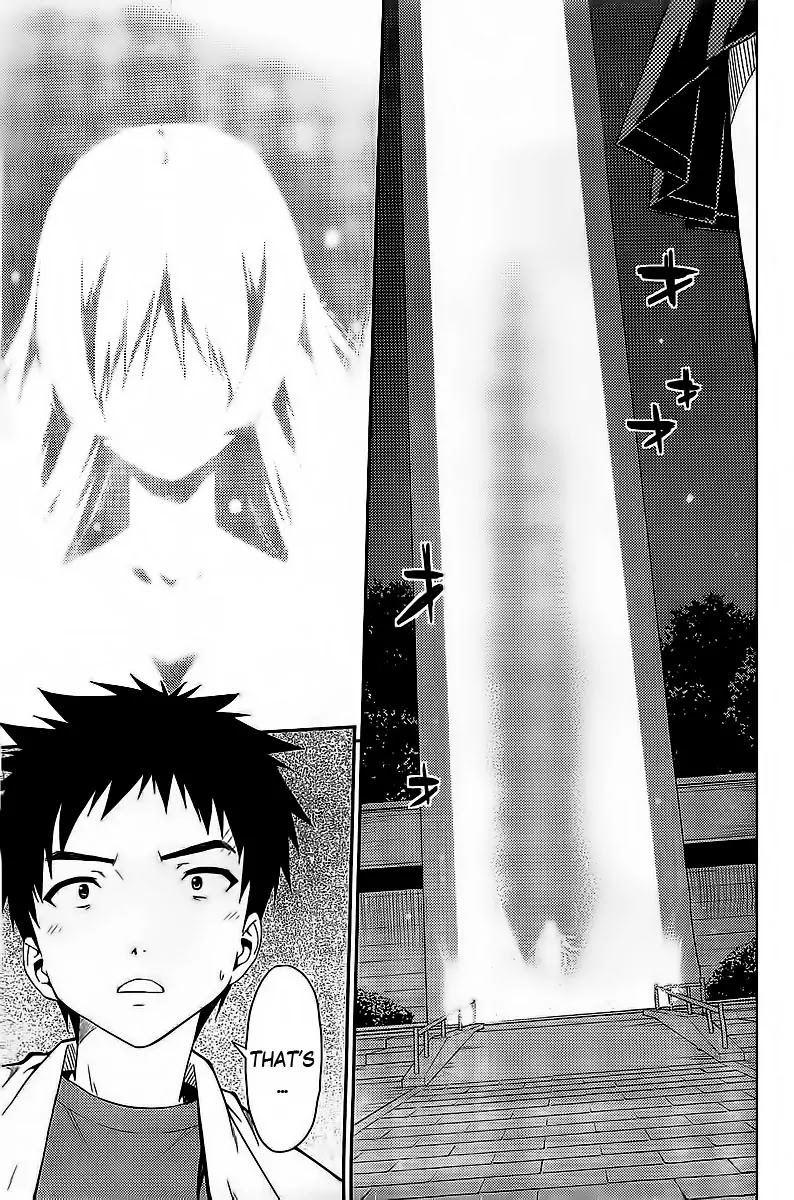 Isuca Chapter 29 page 22 - Chapter 29: Attack (3)