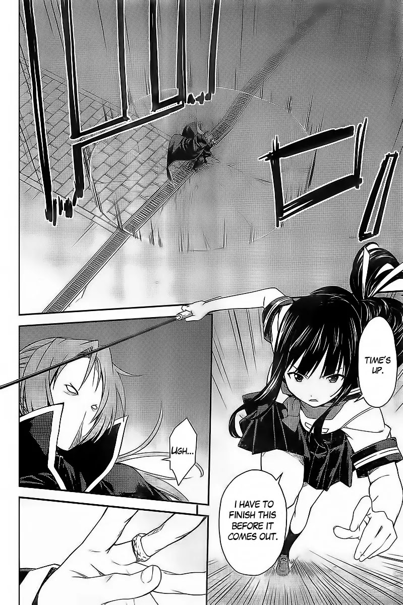 Isuca Chapter 29 page 23 - Chapter 29: Attack (3)