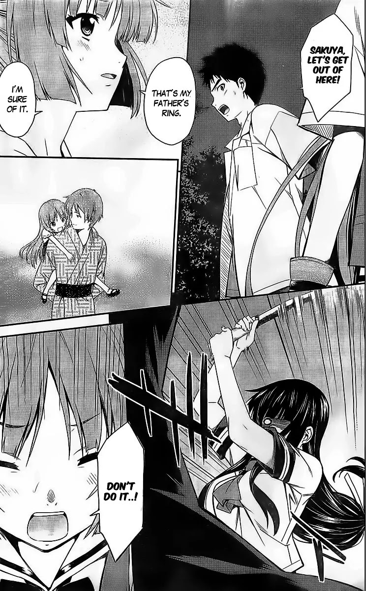 Isuca Chapter 29 page 24 - Chapter 29: Attack (3)