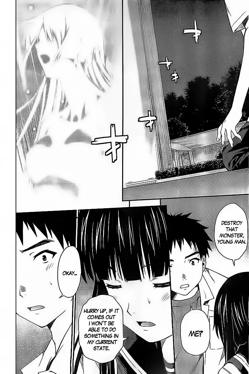 Isuca Chapter 29 page 27 - Chapter 29: Attack (3)