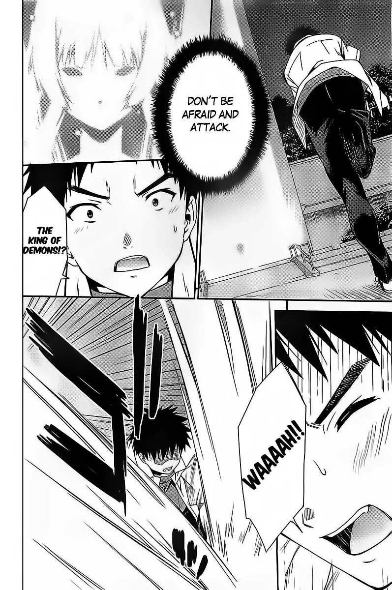 Isuca Chapter 29 page 29 - Chapter 29: Attack (3)