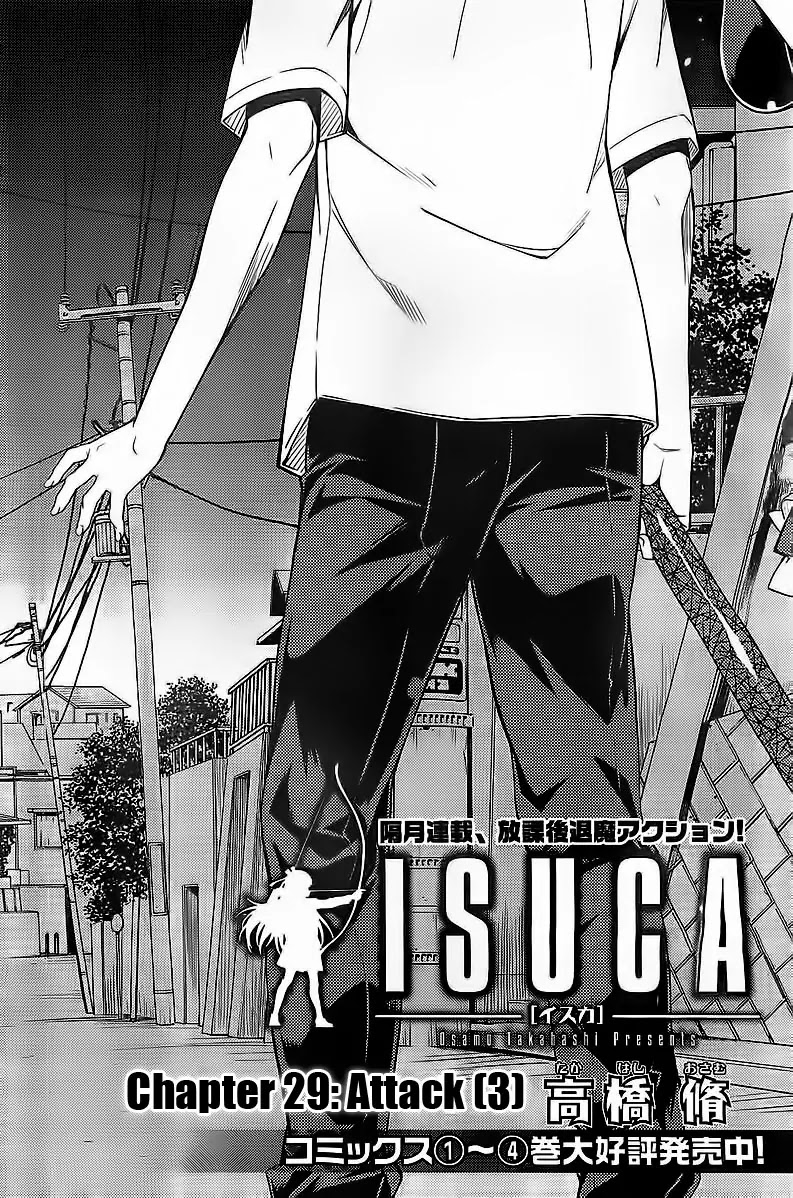 Isuca Chapter 29 page 5 - Chapter 29: Attack (3)