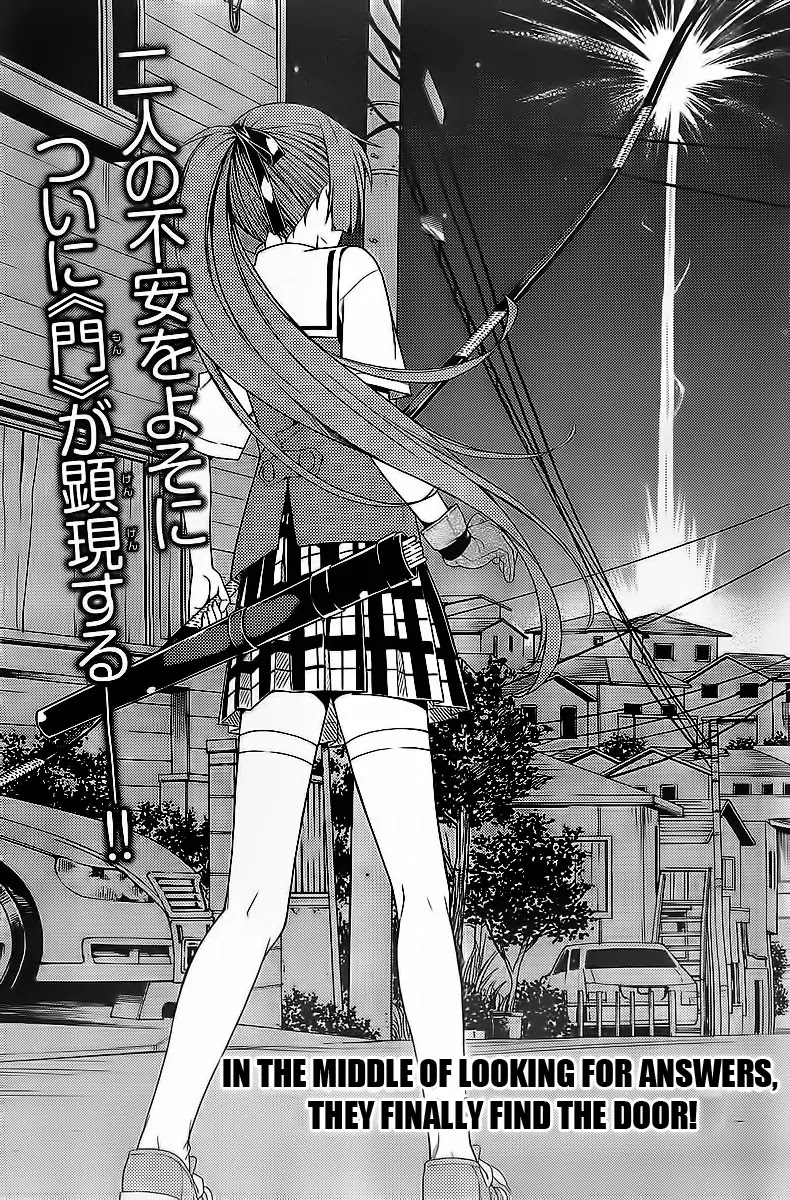 Isuca Chapter 29 page 6 - Chapter 29: Attack (3)