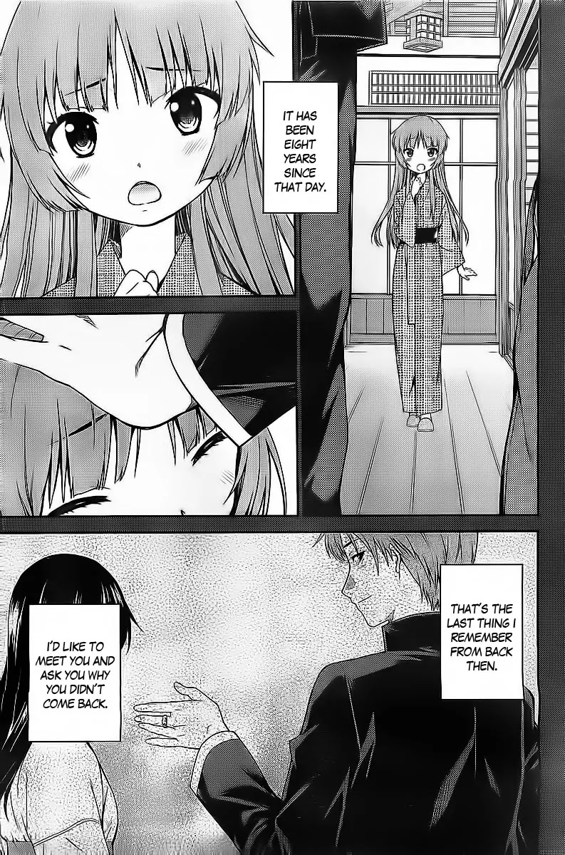Isuca Chapter 29 page 8 - Chapter 29: Attack (3)