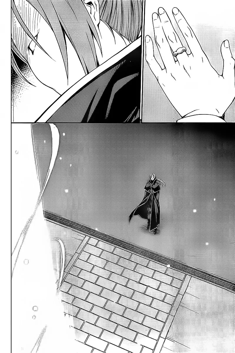 Isuca Chapter 29 page 9 - Chapter 29: Attack (3)