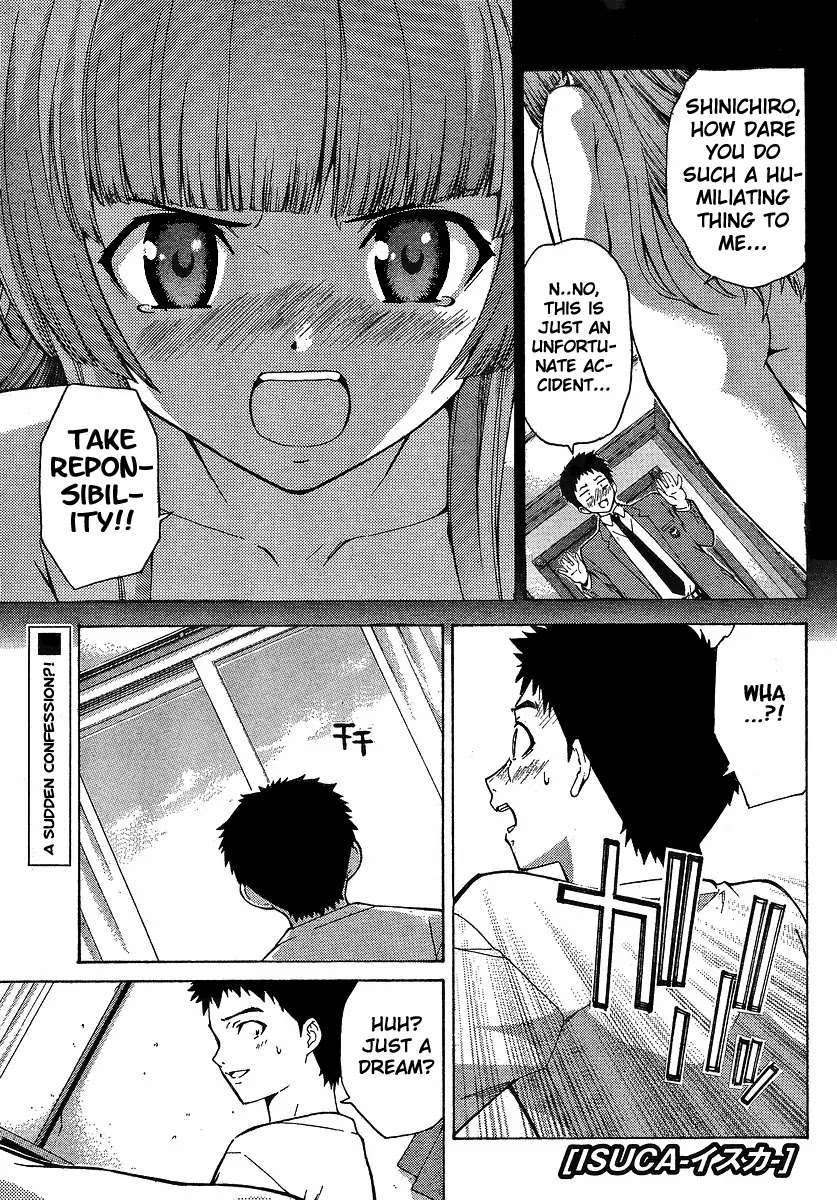 Isuca Chapter 3 page 1 - Chapter 3: Trap (1)