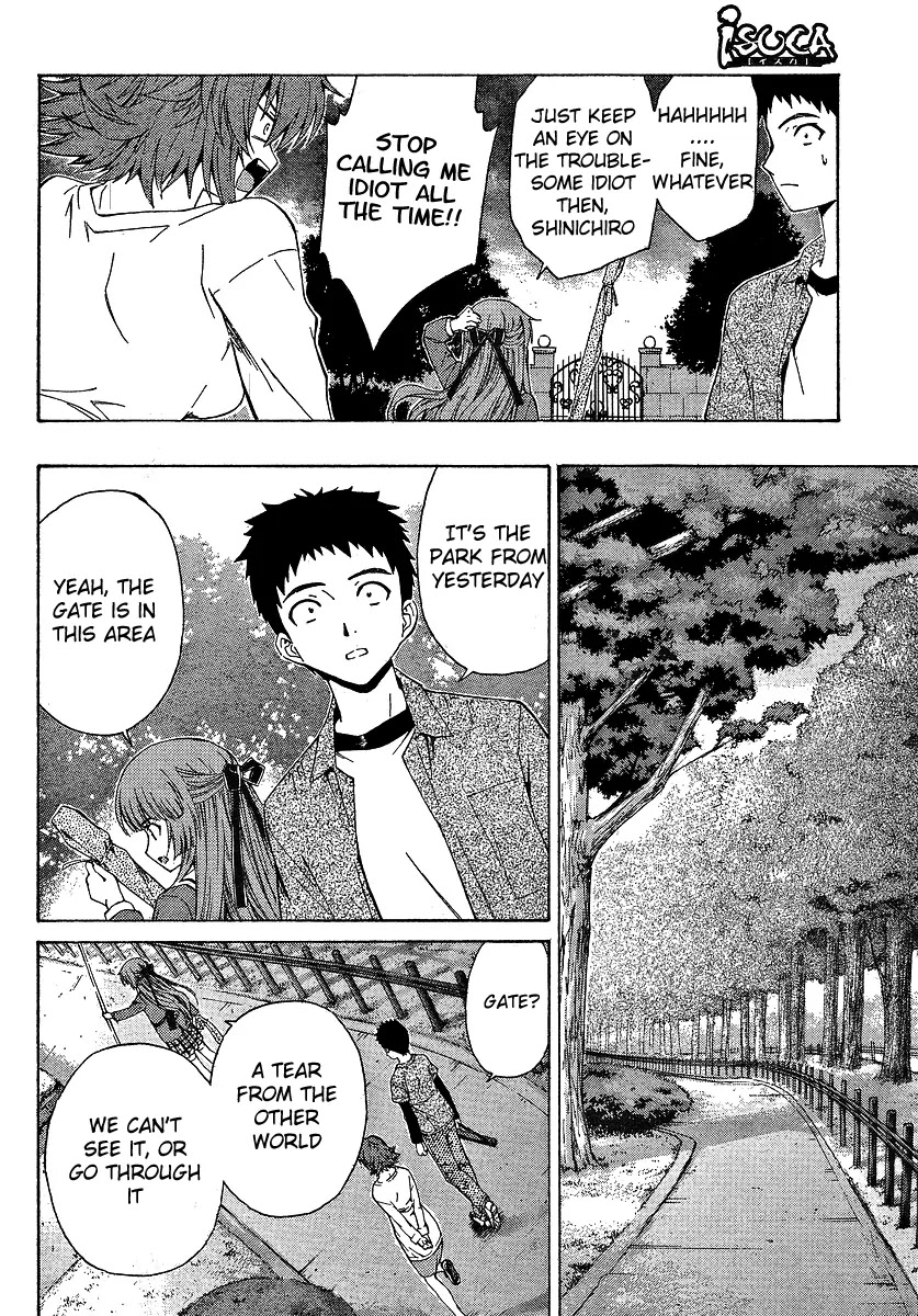 Isuca Chapter 3 page 12 - Chapter 3: Trap (1)
