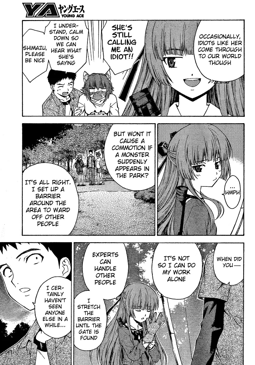 Isuca Chapter 3 page 13 - Chapter 3: Trap (1)