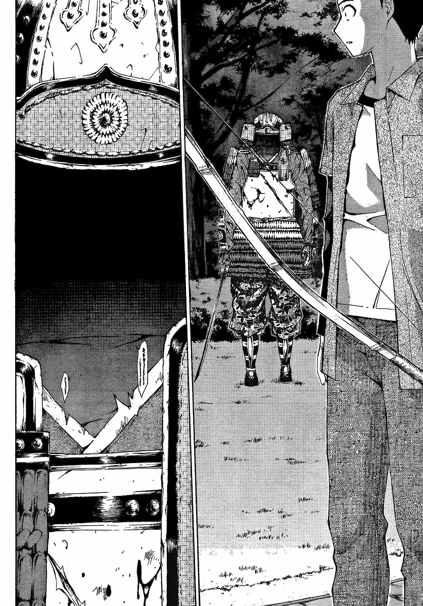 Isuca Chapter 3 page 14 - Chapter 3: Trap (1)