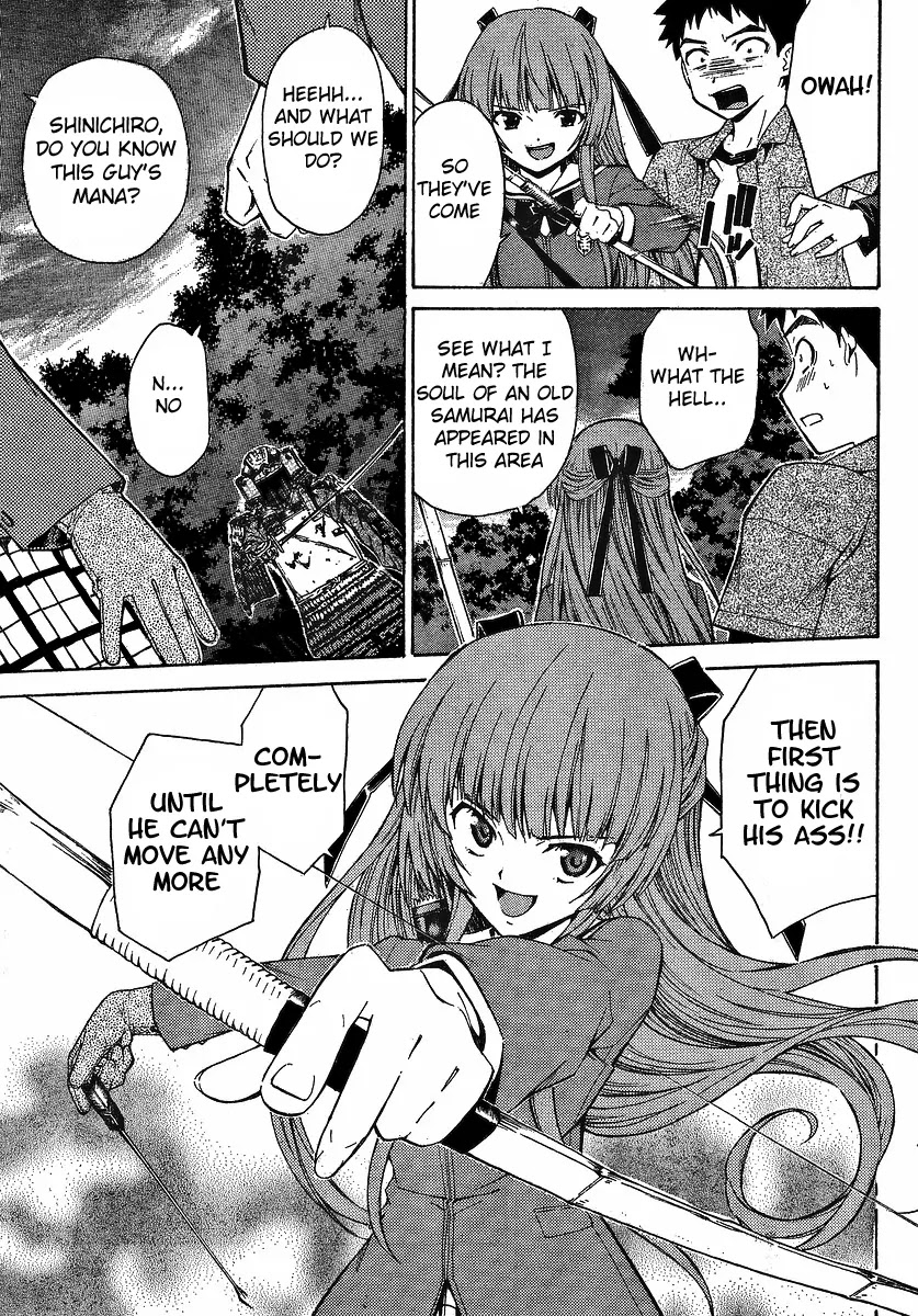 Isuca Chapter 3 page 15 - Chapter 3: Trap (1)