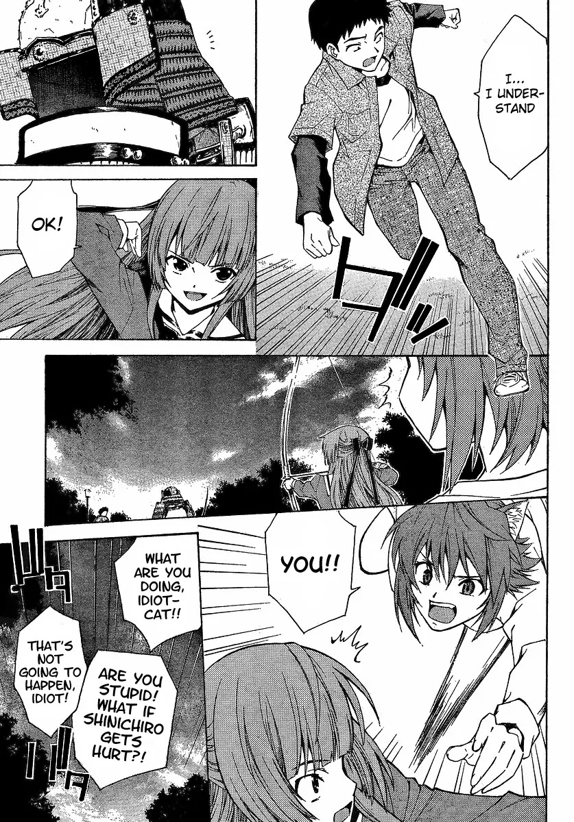 Isuca Chapter 3 page 17 - Chapter 3: Trap (1)