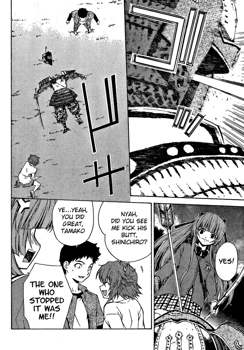 Isuca Chapter 3 page 20 - Chapter 3: Trap (1)