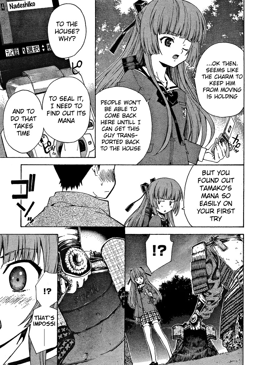 Isuca Chapter 3 page 21 - Chapter 3: Trap (1)