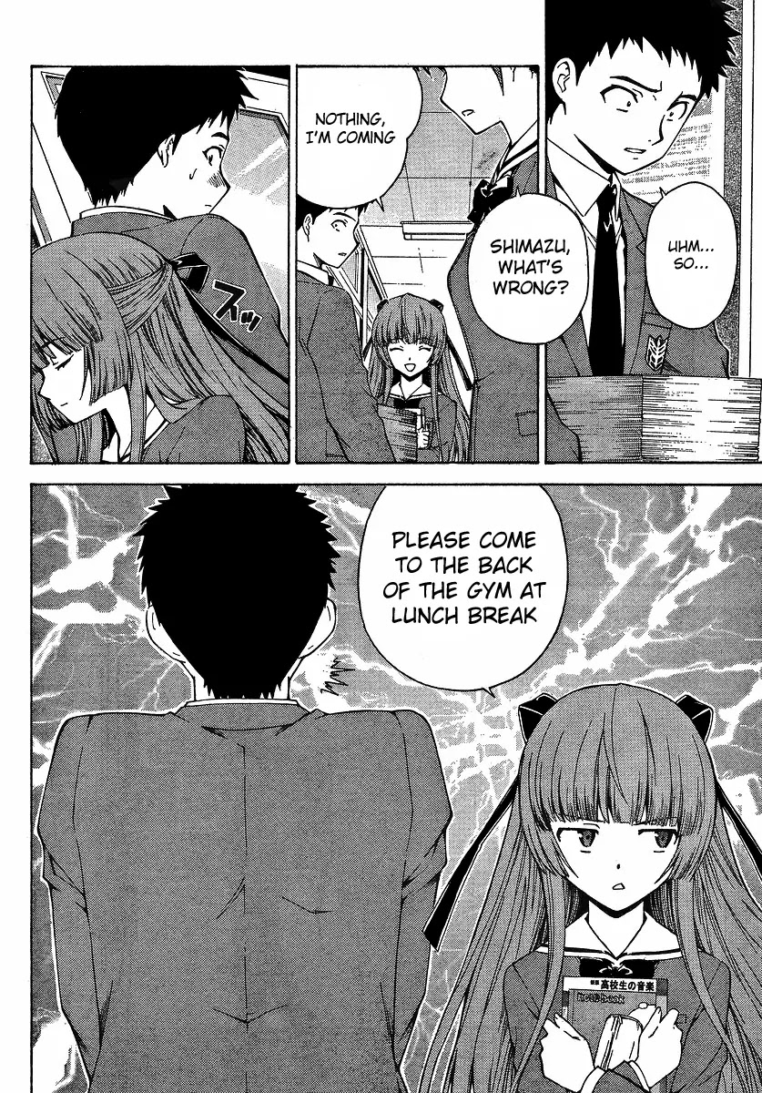 Isuca Chapter 3 page 6 - Chapter 3: Trap (1)