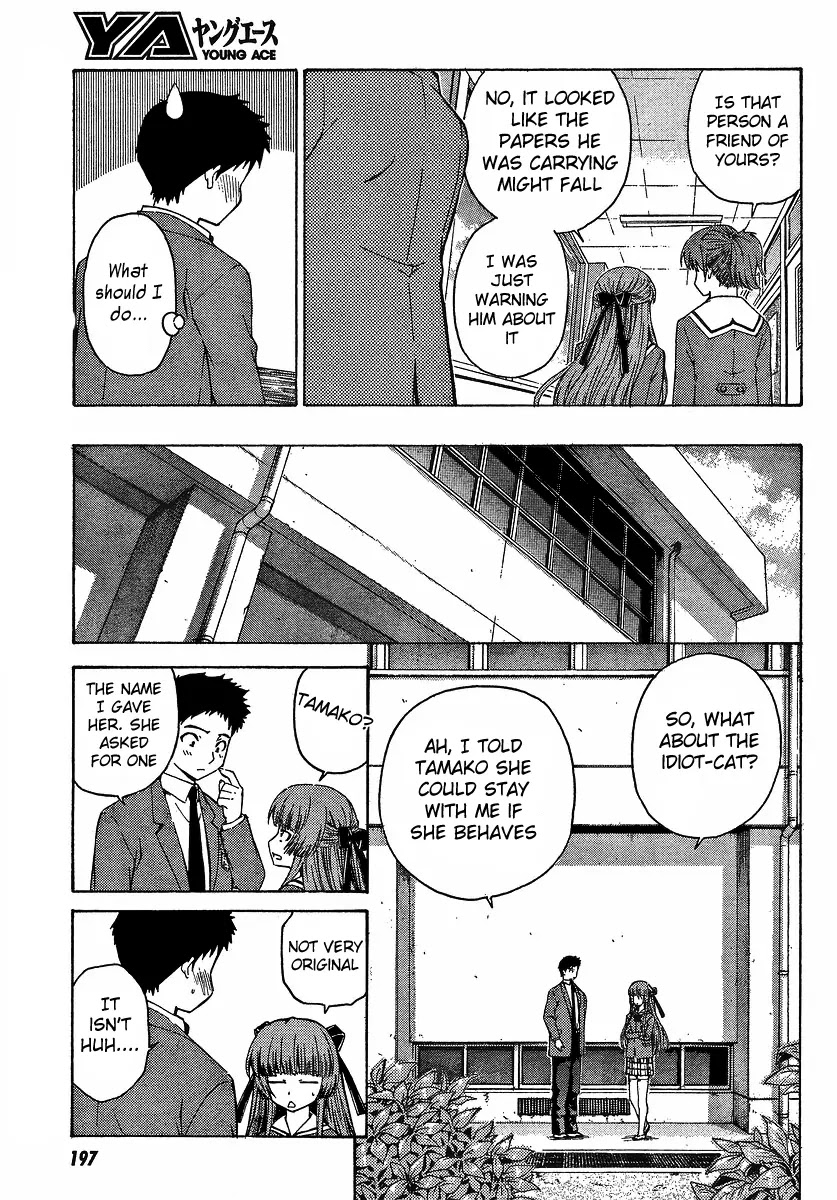 Isuca Chapter 3 page 7 - Chapter 3: Trap (1)