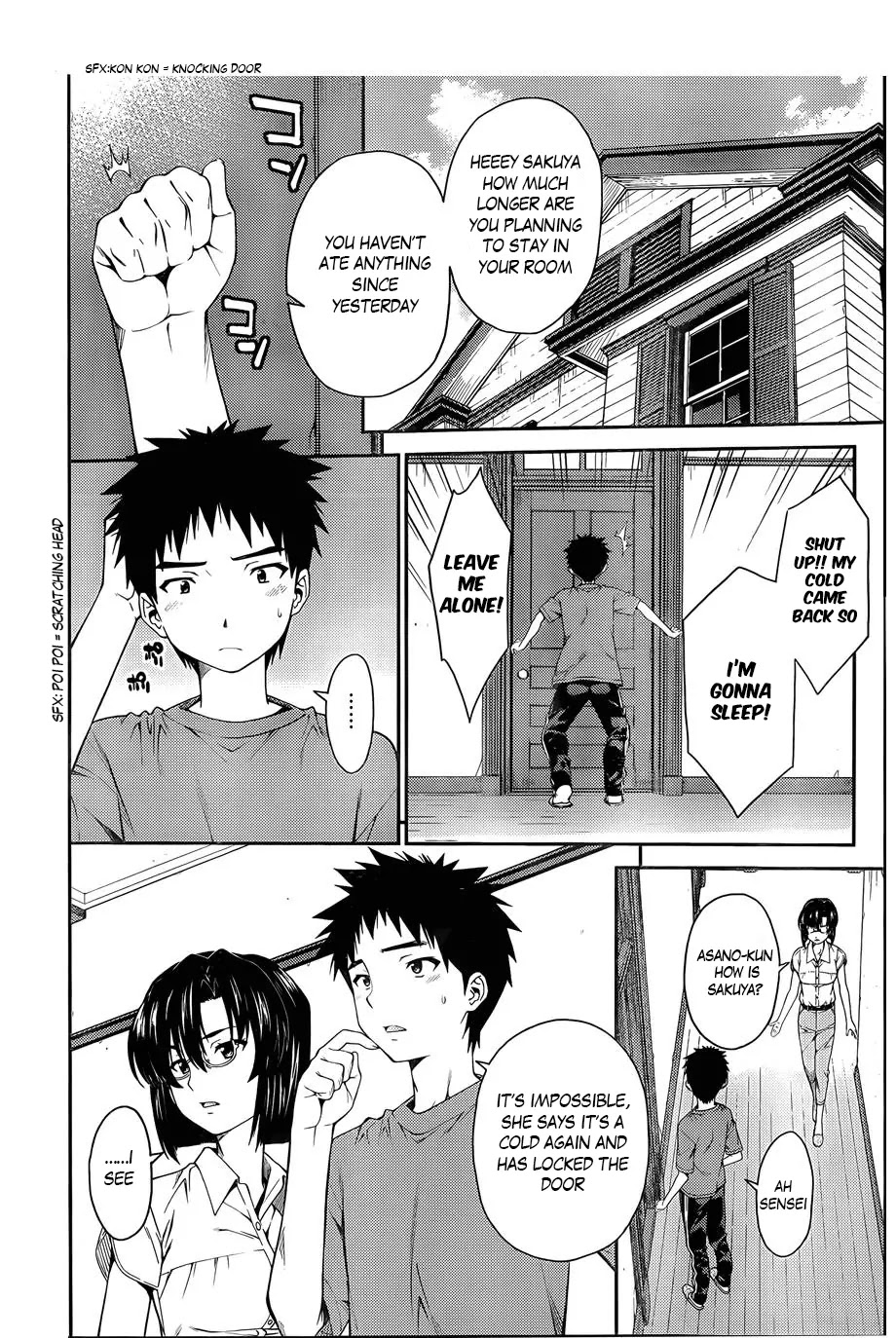 Isuca Chapter 30 page 11 - Chapter 30: After A Fierce Battle