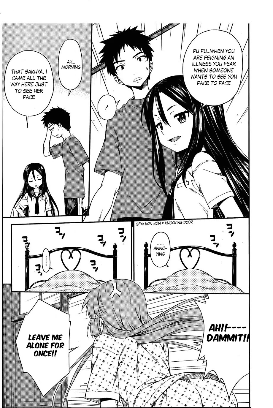 Isuca Chapter 30 page 12 - Chapter 30: After A Fierce Battle