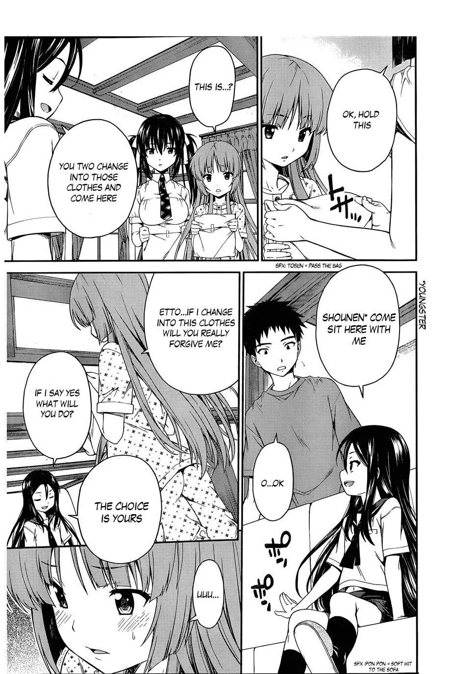 Isuca Chapter 30 page 18 - Chapter 30: After A Fierce Battle
