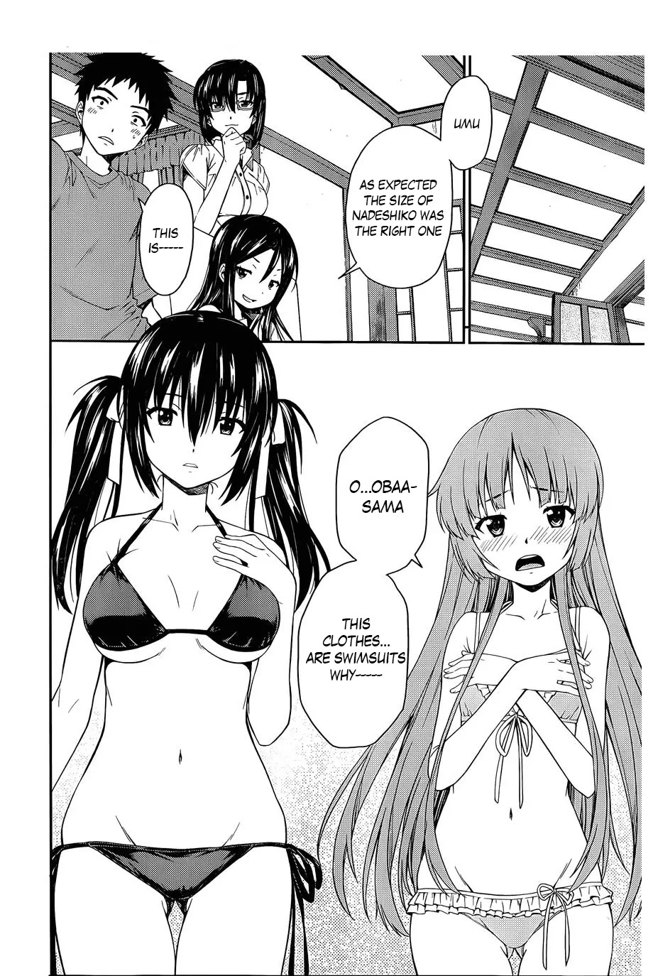 Isuca Chapter 30 page 19 - Chapter 30: After A Fierce Battle