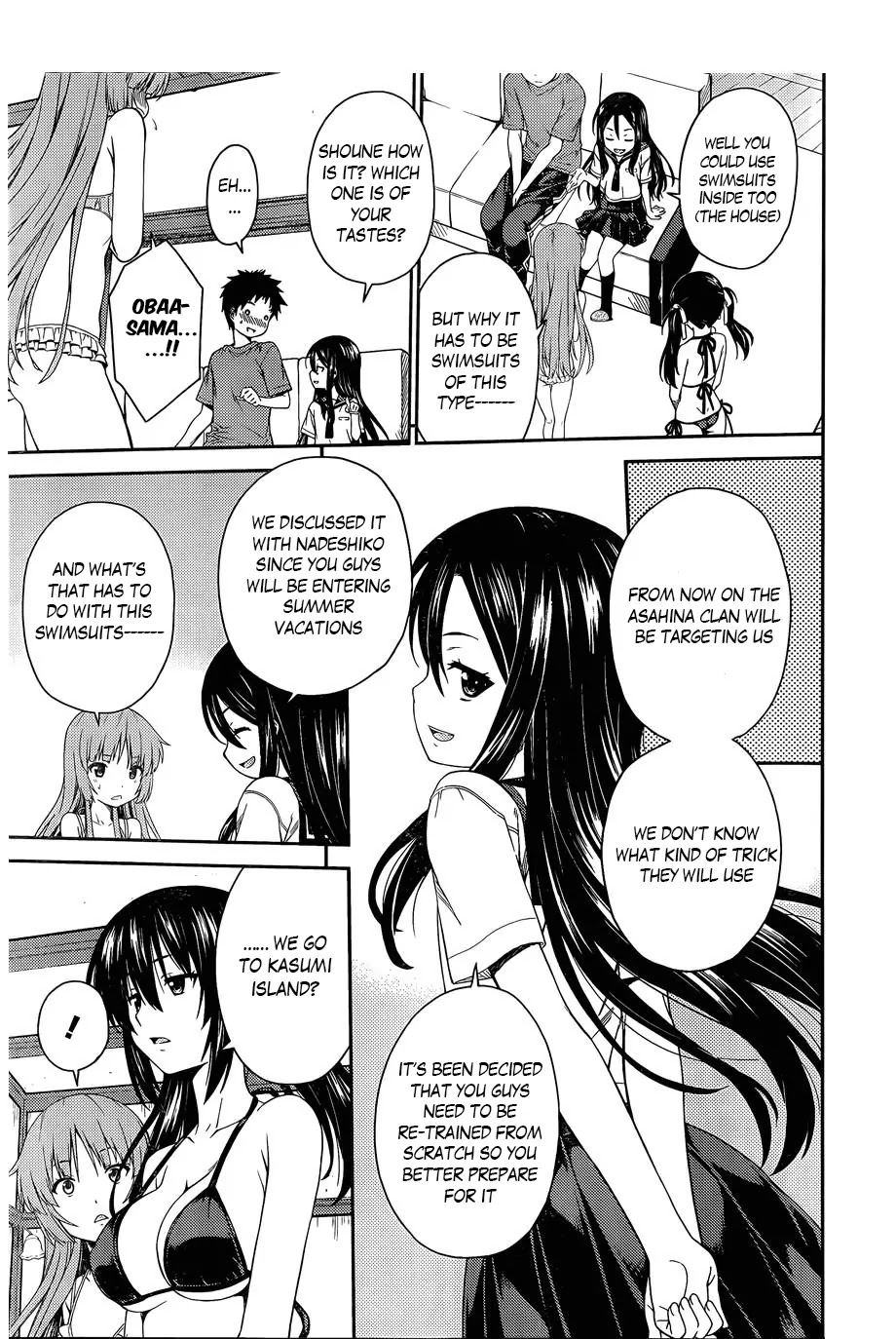 Isuca Chapter 30 page 20 - Chapter 30: After A Fierce Battle