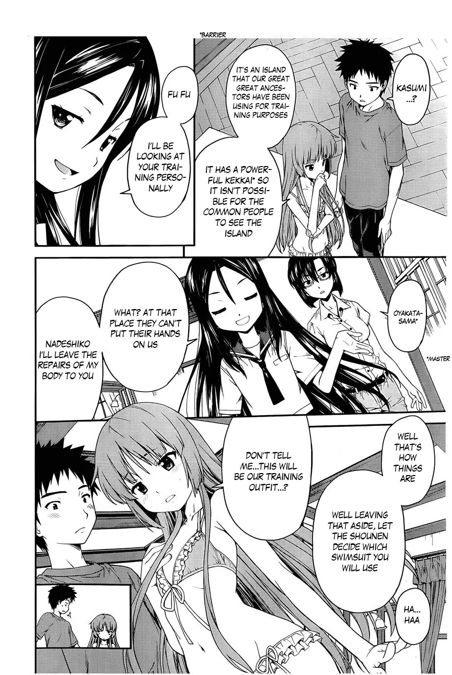 Isuca Chapter 30 page 21 - Chapter 30: After A Fierce Battle