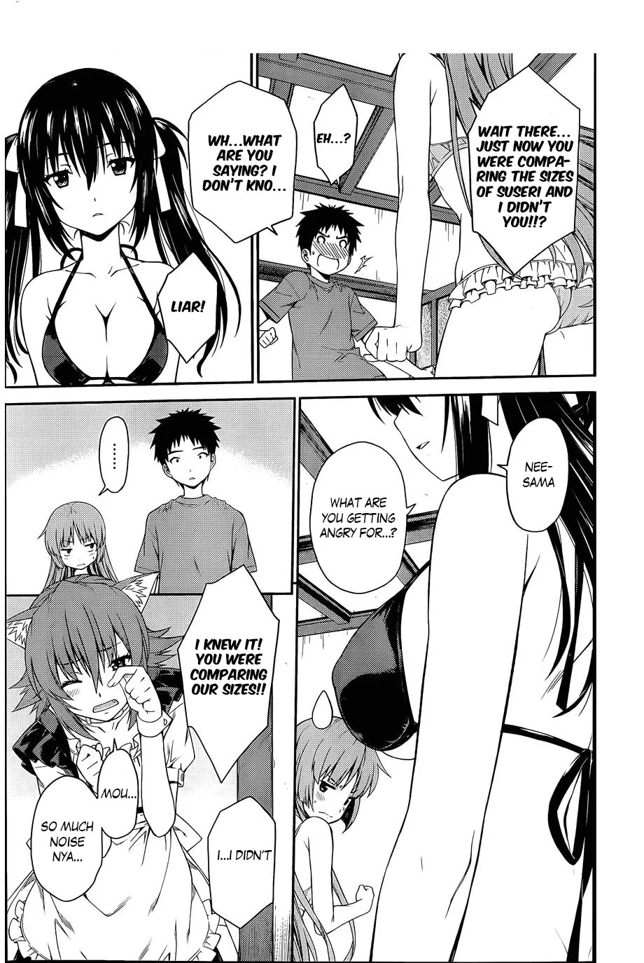 Isuca Chapter 30 page 22 - Chapter 30: After A Fierce Battle