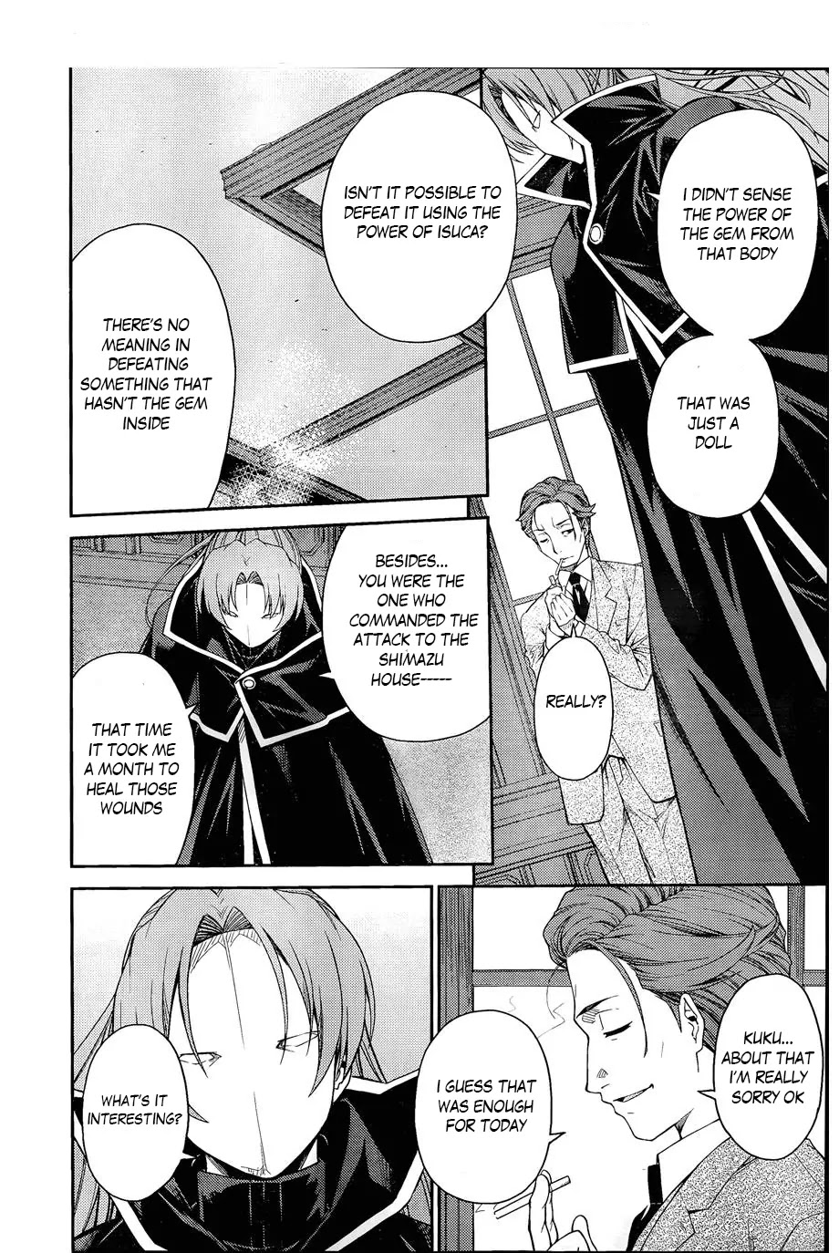 Isuca Chapter 30 page 4 - Chapter 30: After A Fierce Battle